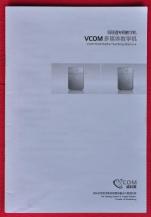VCOM多媒體數學機